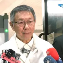 拜會藍綠盼推動《人工生殖法》 柯文哲:尋求共識從對話開始