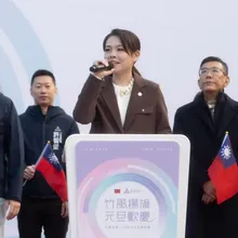 元旦升旗送大禮 高虹安:啟動「新竹小巨蛋」孵蛋計畫