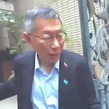 命理專家「八字預測柯文哲無罪」大翻車!宣布封筆