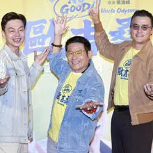 才喊要照顧沈玉琳!潘若迪秒歪樓:只有他知道老保母在哪 李銘順談薛仕凌閃兵嘆遺憾