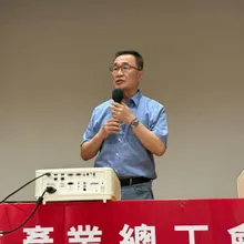 李四川打「輝達牌」蘆社大橋 吳子嘉揪1隱憂直呼可惜