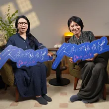 曾被嫌「長得像青蛙」!陶晶瑩揭出道殘酷經歷 嚴藝文曝最大心願