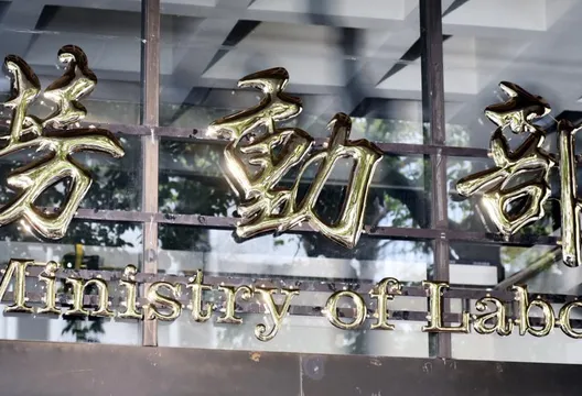 颱風天若要搭計程車去上班 勞動部有新規:雇主應出錢