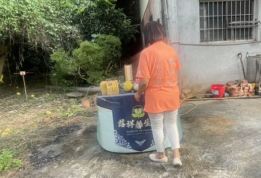 豐原五口命案翻版!彰化男遭詐團騙光錢「身亡八卦山」