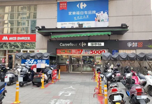 營運21年!家樂福青海店傳年底熄燈 在地人不捨