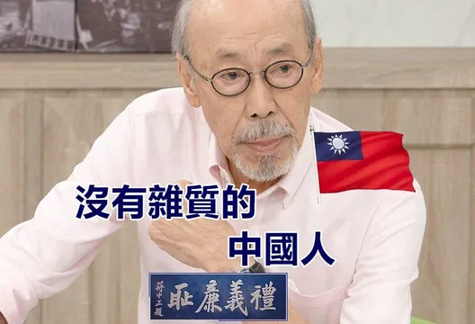 馮淬帆臉書深夜突發文!告別式相關內容曝光