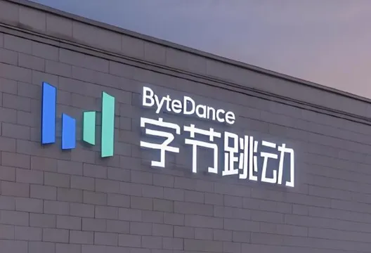 賺翻了!抖音母公司獲利逼近Meta 全年利潤估達1.57兆