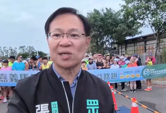 2026嘉義市長選戰藍白合?張啓楷盼最快1/15完成整合