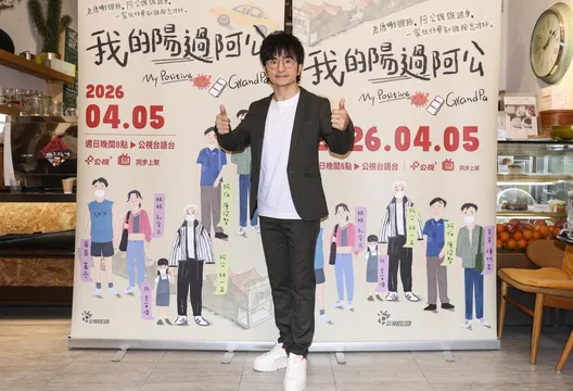 疫情一年半零收入!唐從聖坦言「養家很慌」 為戲蓄鬍變喪志司機