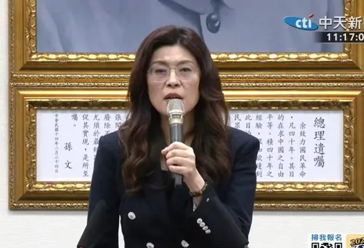 將啟程訪美 鄭麗文喊2028選對總統避戰:要努力讓台海沒事