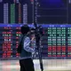 央行利率連9凍!上修經濟成長率至9.45% 示警台股熱潮帶動借貸風險