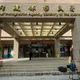印尼女移工在台網售墮胎藥 移民署逮人送辦