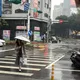 北台灣防大雨!元旦冷空氣南下 挑戰強烈冷氣團跌剩7度