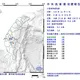 高雄桃源08:11發生規模3.9地震 最大震度3級