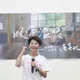 陳亭妃拚台南市長初選 誓當民進黨「最大桶箍」