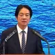 賴清德最新民調出爐!施政滿意度44.1% 不滿意43.3%