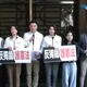 國民黨團提案譴責5位大法官 立院經表決逕付二讀