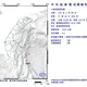 今天第3起!台東外海17:26發生規模4.2「極淺層」地震