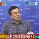 民進黨北市長提名生變?董智森點名卓榮泰:選贏直攻副總統
