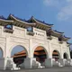 中正紀念堂驚傳將被無差別攻擊!網友留言恐嚇「要帶瑞士刀去」