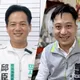 竹北市長民調/藍白若分裂吳旭智險勝 曾聖凱緊追現逆轉危機
