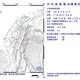 花蓮外海17:45規模4.3極淺層地震 最大震度2級