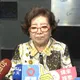 陳淑芳不退休!往返台東為安樂園募資5億 笑喊:已經訂1間房