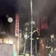 影/北市士林區民宅火警 男子燒自宅當場遭逮