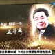 影/龐祥麟今告別式!江宏恩現身 周丹薇淚崩銘記他1句話