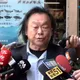 周玉蔻烏龍爆料遭判9月徒刑 王世堅:正義雖遲到但總算到了