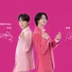 SUPER JUNIOR-83z首在台合體代言 神還原「仁川大戰」笑翻全網