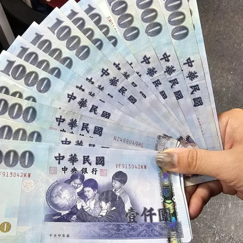 勞動部10津貼12/30起入帳 國民年金保險喪葬給付最高領9.8萬元