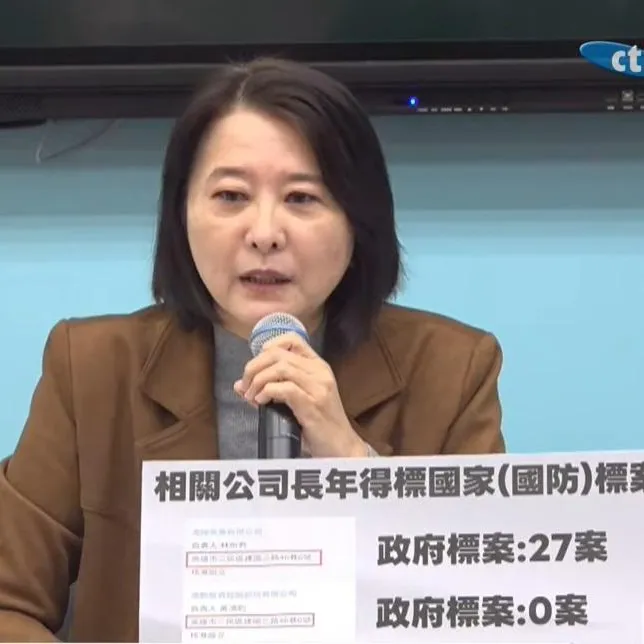 NCC新規SIM卡補發要先報案?王鴻薇轟:打詐無力又擾民