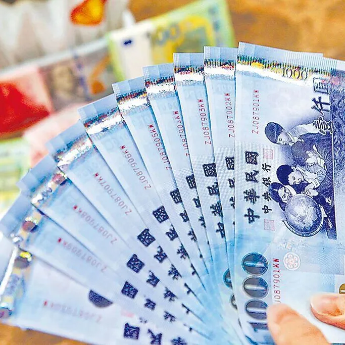 台股即將衝上4萬點大關!台經院上修今年經濟成長率至7.56%