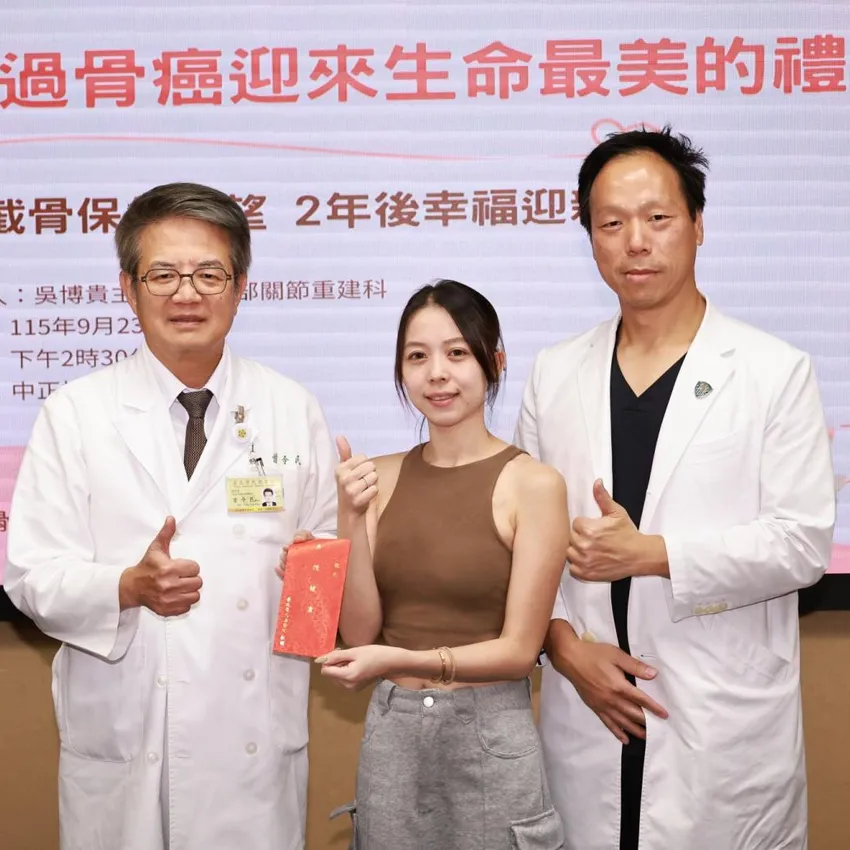 骨肉瘤切骨一定要截斷?北榮「免截骨」保住22歲女肢體