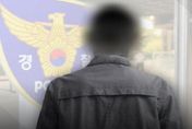 29歲男直播主吸毒遭逮！韓媒揭底「偶像團體出身」：2012年出道