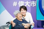 【影】有洋蔥！競選廣告邀93歲媽媽現身力挺　黃珊珊眼眶紅了