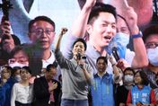 蔣萬安當選台北市長　誓言以市民為核心打造廉能政府