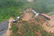 巴西傳大規模山崩　20輛車來不及閃、至少2死數十人失聯
