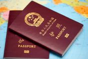 南韓會計師盜取千萬公款後　僅花18萬就拿到大陸「假護照」成功潛逃