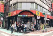 永康商圈名書店「這原因」惹惱鄰居　傅培梅家族提告纏訟15年