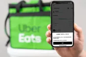 快訊/外送族注意！Uber Eats明起加收「服務費」　最高收取金額曝光