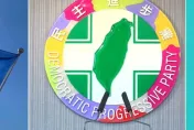 侯友宜訪美有成效！台灣民意基金會最新政黨支持度民調　國民黨回升6%