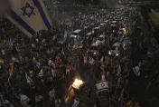 無視民意反對！以色列國會通過司法改革條款　引爆示威千人揚言拒服兵役