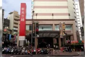 杜蘇芮民生/「颱風假」台南百貨業開門搶生意！前百貨員工：下班回家都很可怕