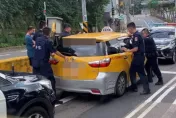 計程車載滿失聯移工遭圍捕　6警「1人顧1門」成功逮人