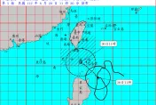 快訊／蘇拉颱風路徑再南修！　氣象局延後發布陸警：17:30機率大