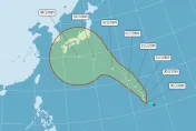 第12號颱風鴻雁最快今晚生成　預估將往日本前進