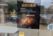 台灣經濟20年來最好！麥當勞「螯龍蝦堡」385元　30萬份一天就賣光