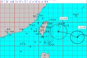 海葵颱風/20:30海警發布！鬼轉「穿心颱」花東登陸　全台雨彈炸2天